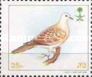 European Turtle Dove (Streptopelia turtur)