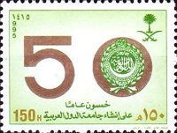 Arab League, 50th Anniv.
