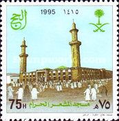 Pilgrimage to Mecca