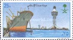 Jeddah Port