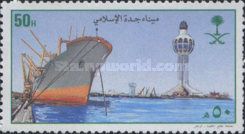 Jeddah Port