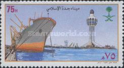 Jeddah Port