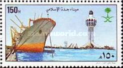 Jeddah Port