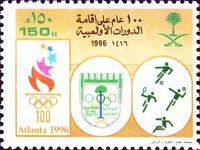 1996 Summer Olympics, Atlanta
