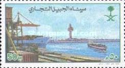 Jubail Port
