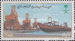 Yanbu Port
