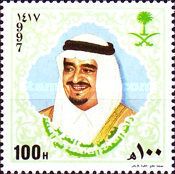 King Fahd