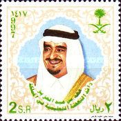 King Fahd