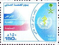 World Health Day