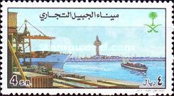 Jubail Port