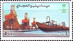 Yanbu Port