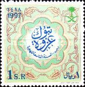 Battle of Tabuk