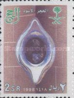 Al Hijjah