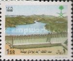 King Fahd Dam