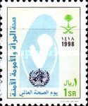 WHO, 50th Anniv.