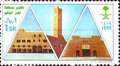 Development of Palace of Justice Area