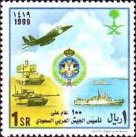 Military equipment.