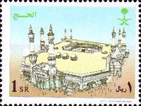 Medina