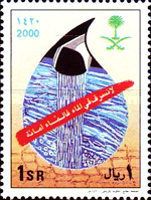 Water Conservation