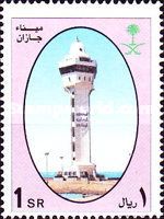 Saudi Ports - Jizan