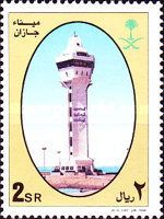 Jizan Port