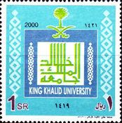 King Khalid University