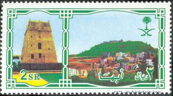 Abha