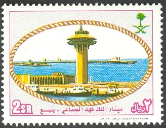 Famous people Transportation (Ships & Navigation)