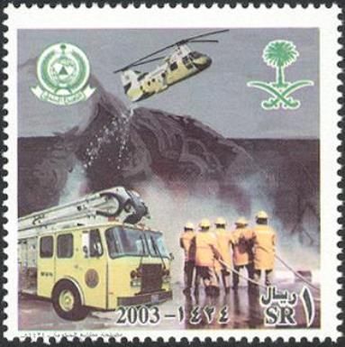 Civil Defence