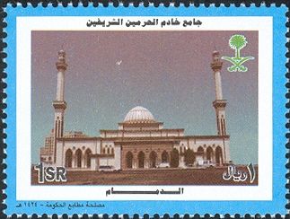 Dammam
