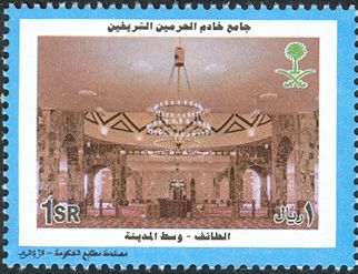 Taif