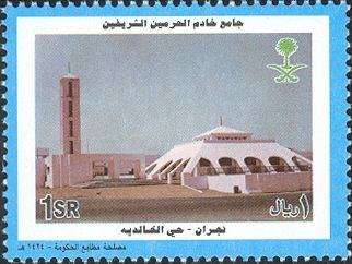 Najran