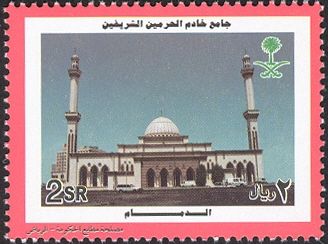 Dammam