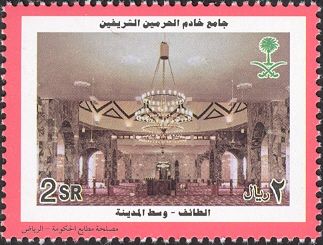 Taif