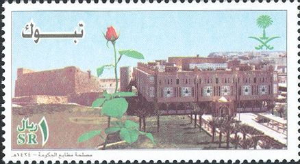 Tabuk