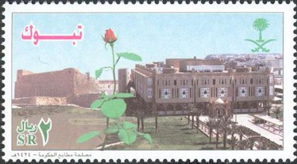 Tabuk