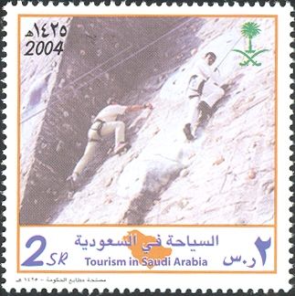 Mountains in Habala