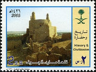 Castle