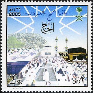 Mecca