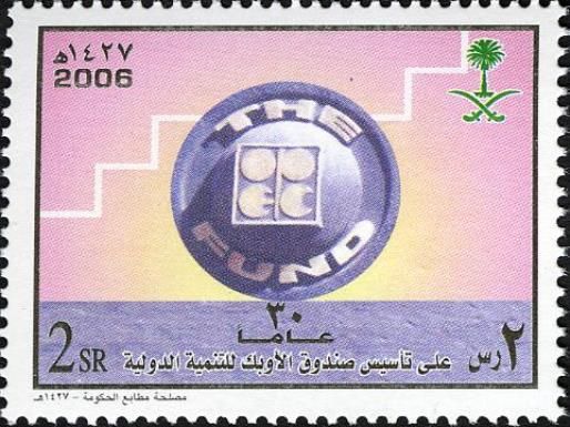30th Anniv. of the OPEC International Development Fund