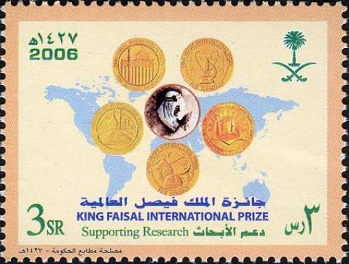 Science & Technology Royalty & Monarchies