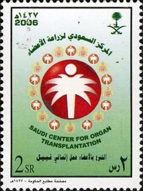 Saudi Centre for Organ Transplantation