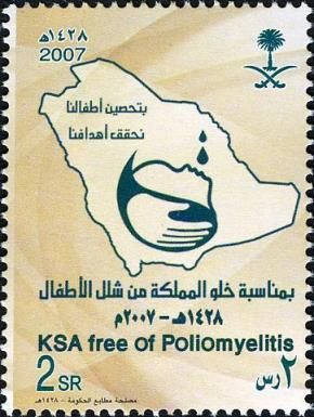 Kingdom of Saudi Arabia Free of Poliomyelitis