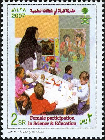 Mankind (Women)