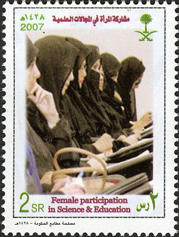 Mankind (Women)