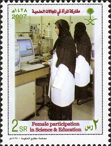 Mankind (Women)