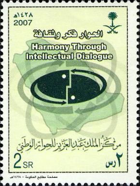 King Abdul Aziz Centre for National Dialogue