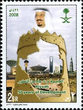 Ryadh 50 years of Development