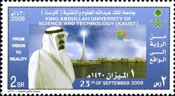 King Abdullah University of Science & Technology