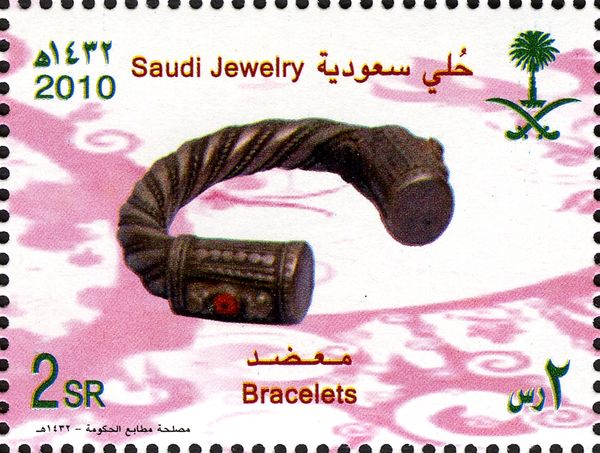 Bracelet